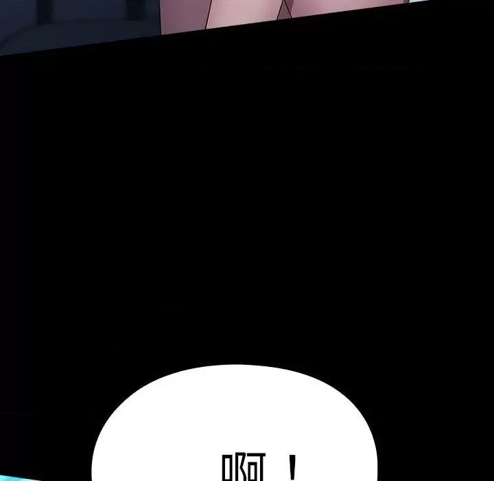 我家的赘婿大人 赘婿要通吃-赘婿要通吃 第66话 第184页