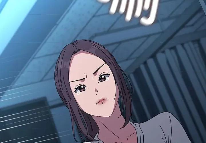 我家的赘婿大人 赘婿要通吃-赘婿要通吃 第67话 第3页