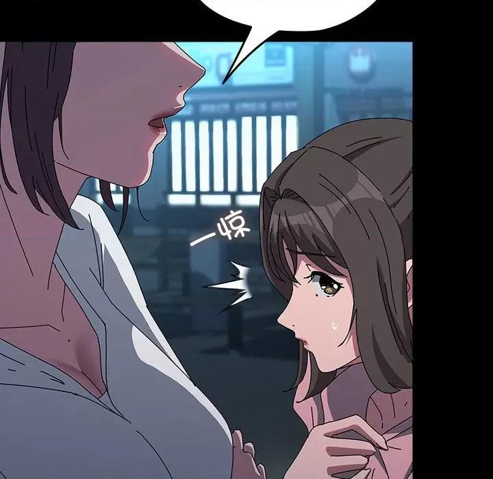 我家的赘婿大人 赘婿要通吃-赘婿要通吃 第67话 第18页