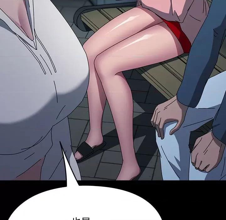 我家的赘婿大人 赘婿要通吃-赘婿要通吃 第67话 第24页