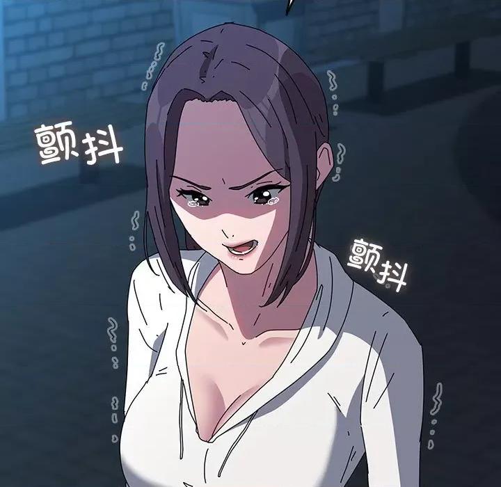 我家的赘婿大人 赘婿要通吃-赘婿要通吃 第67话 第59页