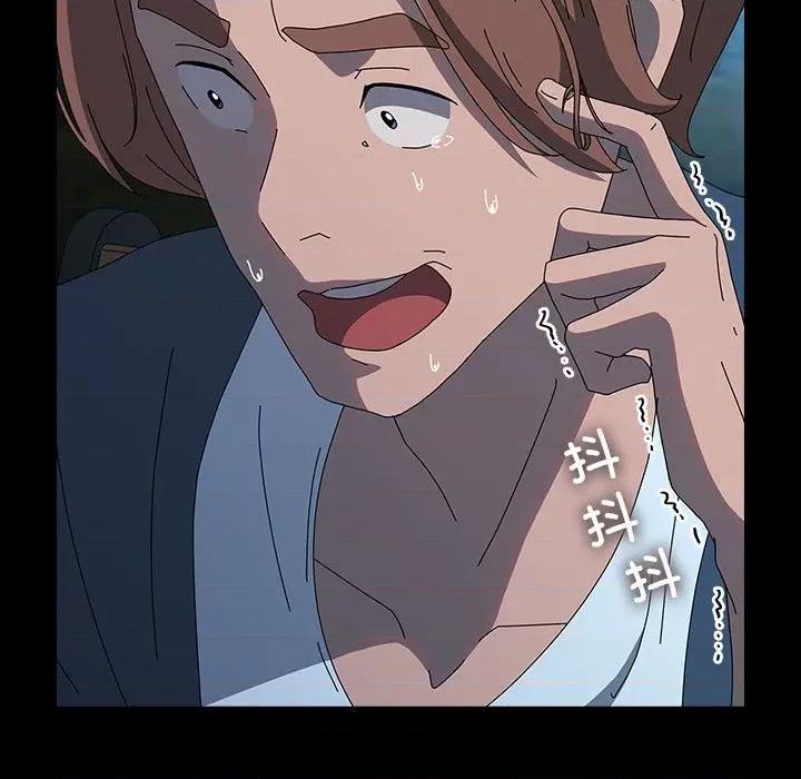 我家的赘婿大人 赘婿要通吃-赘婿要通吃 第67话 第89页
