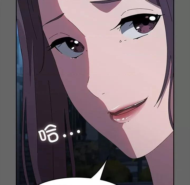 我家的赘婿大人 赘婿要通吃-赘婿要通吃 第67话 第123页