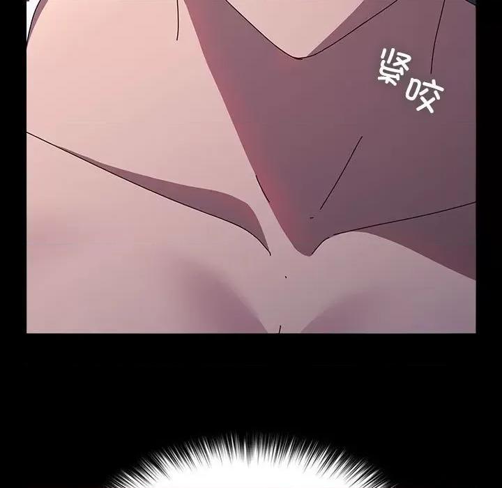 我家的赘婿大人 赘婿要通吃-赘婿要通吃 第67话 第129页