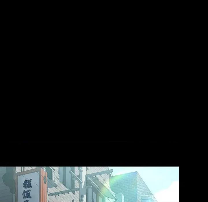 我家的赘婿大人 赘婿要通吃-赘婿要通吃 第67话 第133页