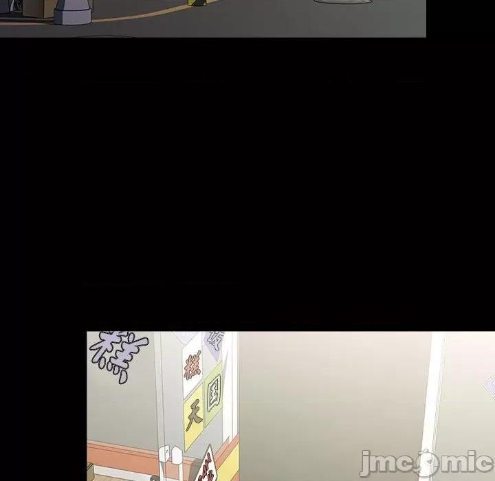 我家的赘婿大人 赘婿要通吃-赘婿要通吃 第67话 第135页