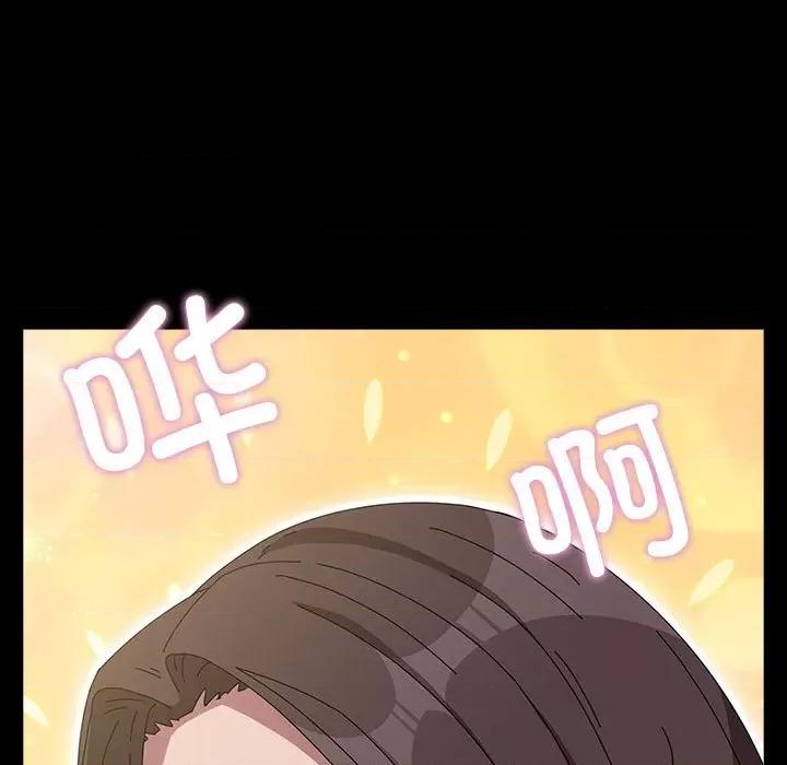 我家的赘婿大人 赘婿要通吃-赘婿要通吃 第67话 第149页