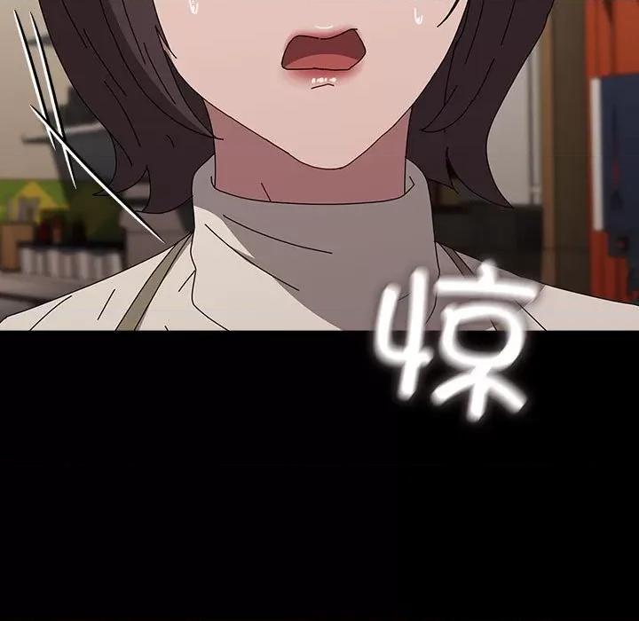 我家的赘婿大人 赘婿要通吃-赘婿要通吃 第67话 第183页