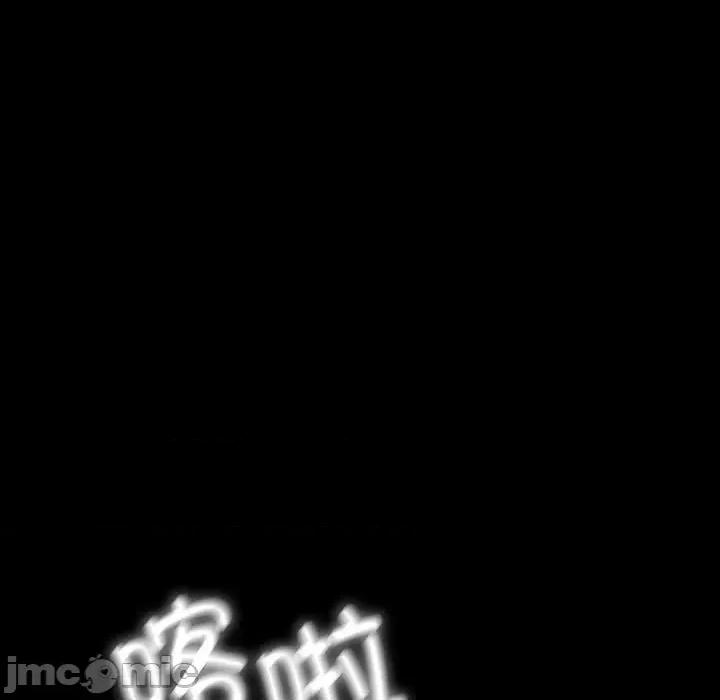 我家的赘婿大人 赘婿要通吃-赘婿要通吃 第68话 第5页