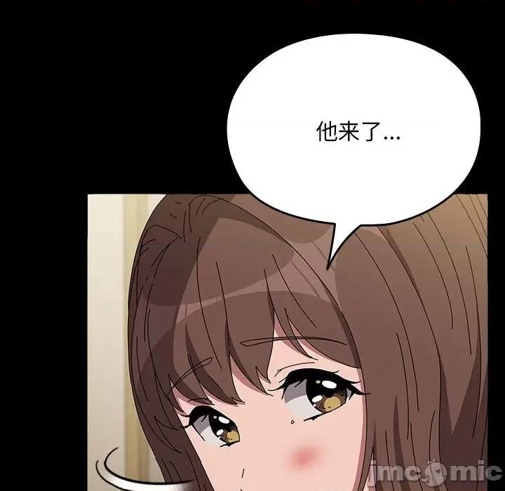 我家的赘婿大人 赘婿要通吃-赘婿要通吃 第68话 第10页