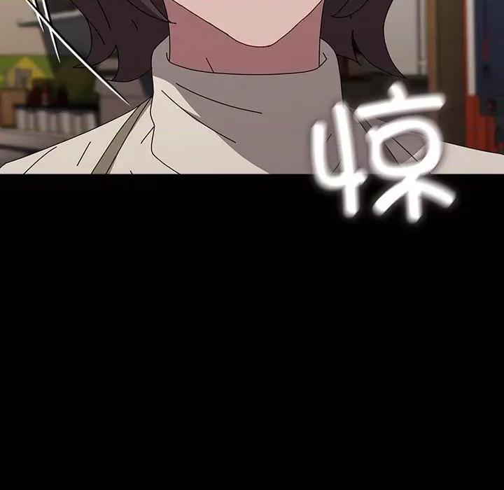 我家的赘婿大人 赘婿要通吃-赘婿要通吃 第68话 第14页