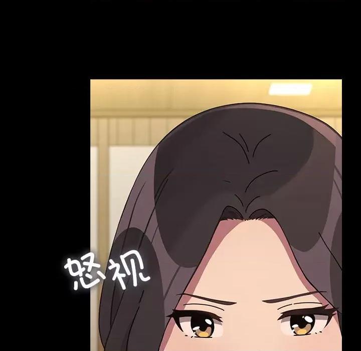我家的赘婿大人 赘婿要通吃-赘婿要通吃 第68话 第48页