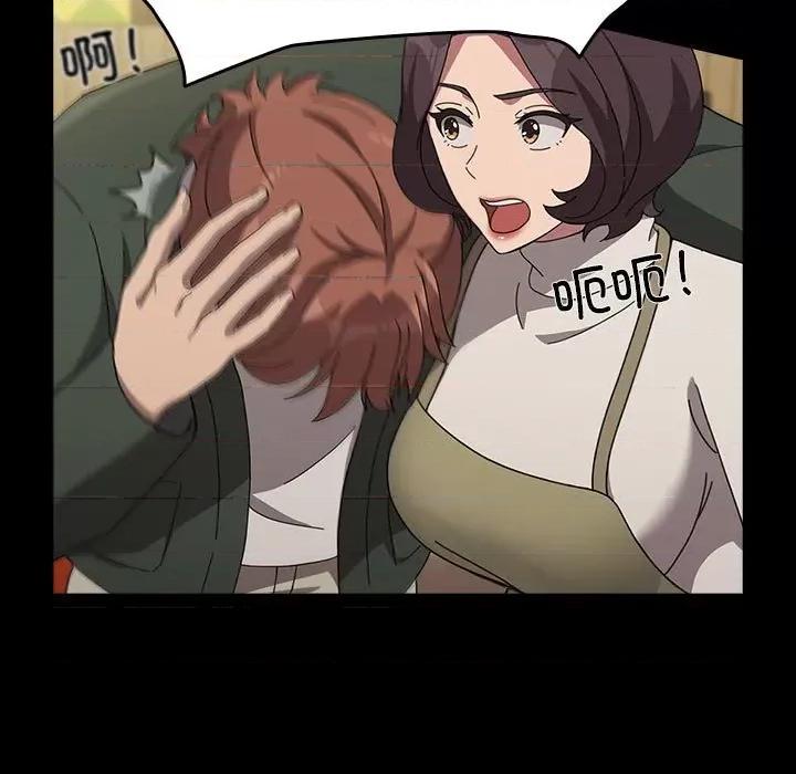 我家的赘婿大人 赘婿要通吃-赘婿要通吃 第68话 第111页