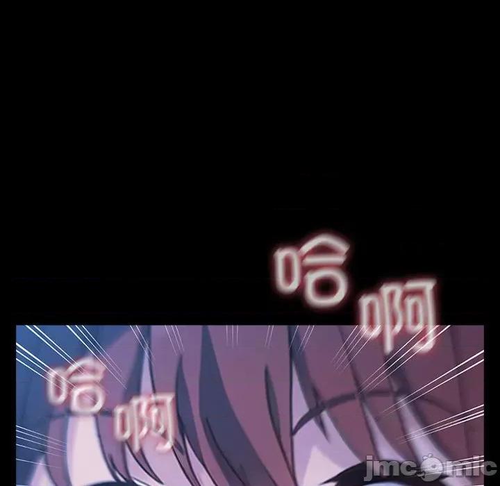 我家的赘婿大人 赘婿要通吃-赘婿要通吃 第68话 第170页