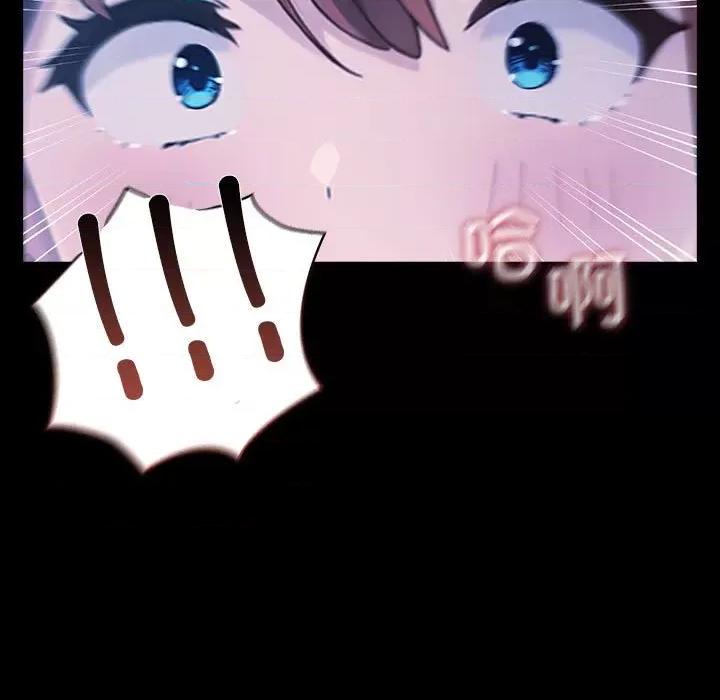 我家的赘婿大人 赘婿要通吃-赘婿要通吃 第68话 第171页