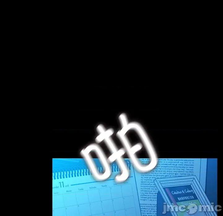 我家的赘婿大人 赘婿要通吃-赘婿要通吃 第68话 第185页
