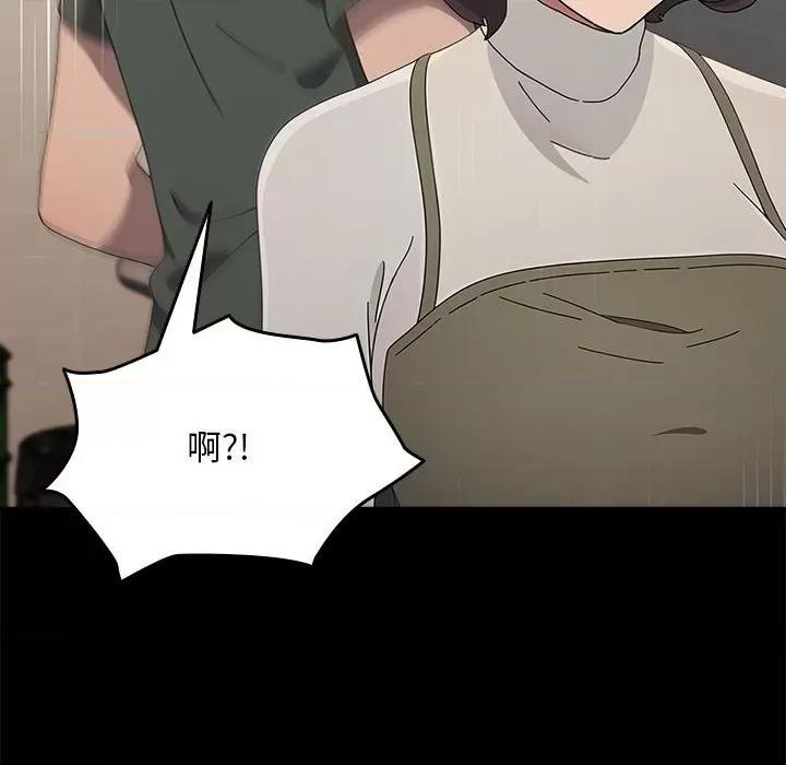 我家的赘婿大人 赘婿要通吃-赘婿要通吃 第69话 第32页