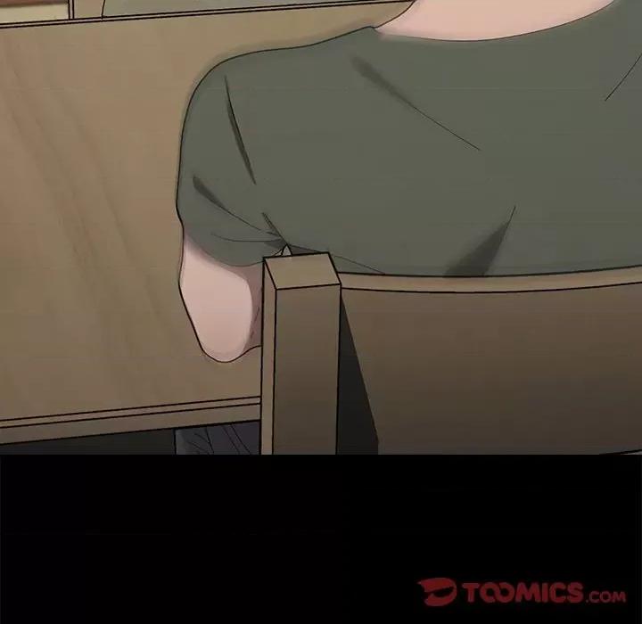 我家的赘婿大人 赘婿要通吃-赘婿要通吃 第69话 第52页