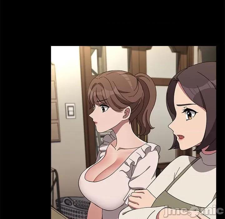 我家的赘婿大人 赘婿要通吃-赘婿要通吃 第69话 第55页