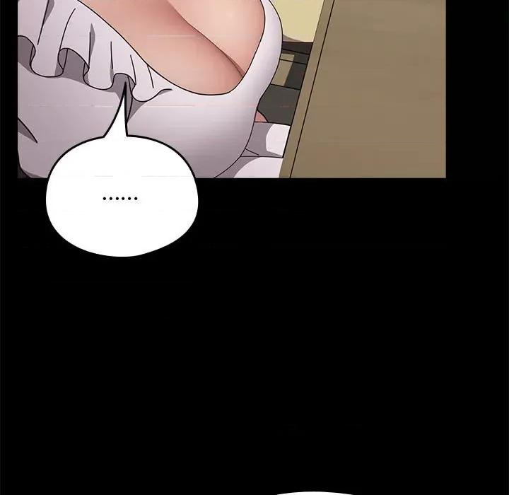 我家的赘婿大人 赘婿要通吃-赘婿要通吃 第69话 第59页