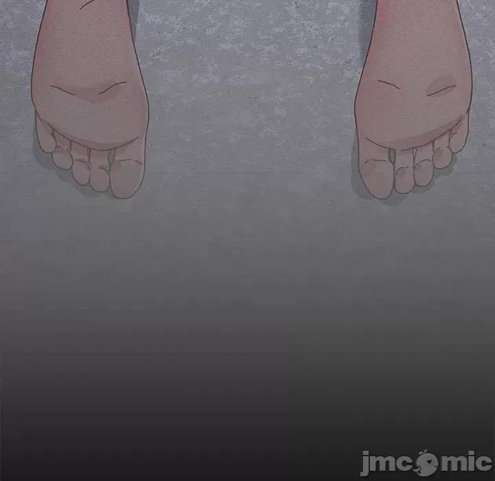 我家的赘婿大人 赘婿要通吃-赘婿要通吃 第69话 第75页