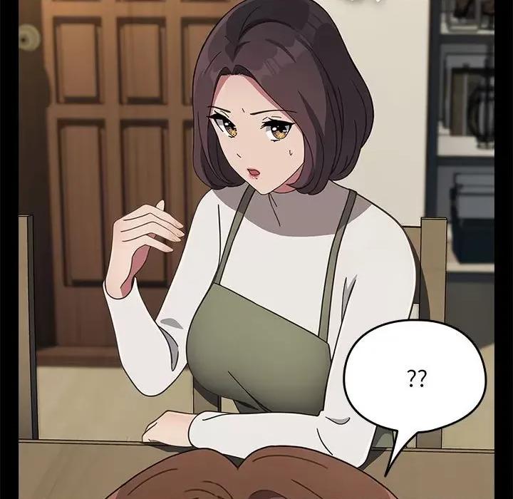 我家的赘婿大人 赘婿要通吃-赘婿要通吃 第69话 第77页