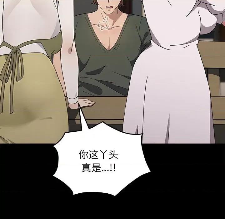 我家的赘婿大人 赘婿要通吃-赘婿要通吃 第69话 第118页