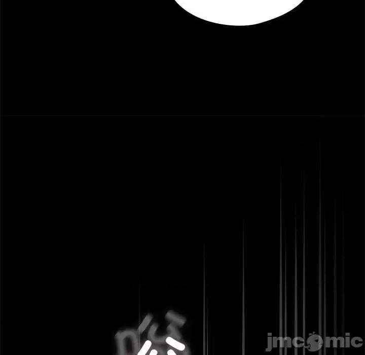 我家的赘婿大人 赘婿要通吃-赘婿要通吃 第69话 第150页