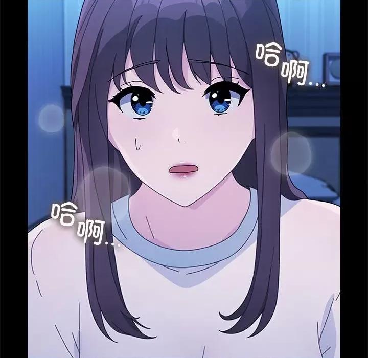 我家的赘婿大人 赘婿要通吃-赘婿要通吃 第69话 第162页