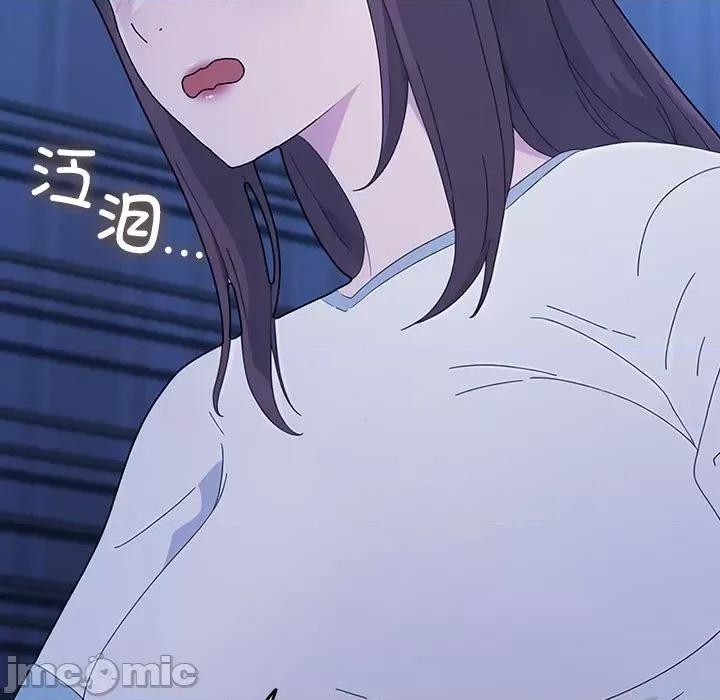 我家的赘婿大人 赘婿要通吃-赘婿要通吃 第69话 第165页