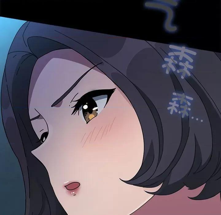 我家的赘婿大人 赘婿要通吃-赘婿要通吃 第69话 第217页