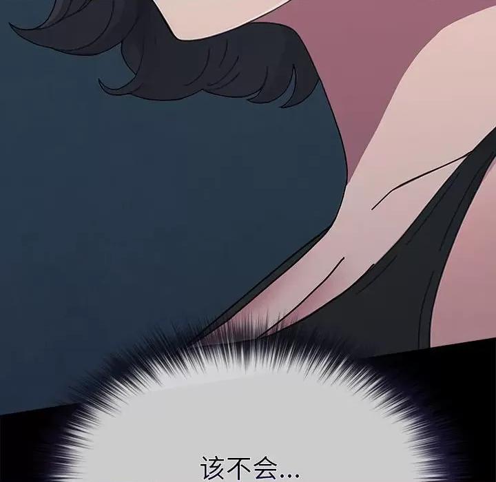 我家的赘婿大人 赘婿要通吃-赘婿要通吃 第69话 第218页