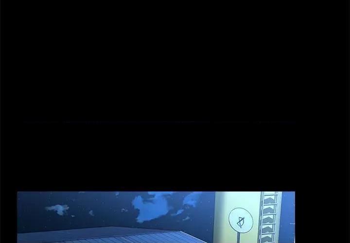 我家的赘婿大人 赘婿要通吃-赘婿要通吃 第70话 第2页