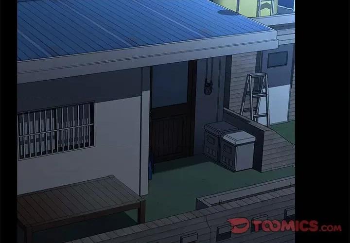 我家的赘婿大人 赘婿要通吃-赘婿要通吃 第70话 第3页