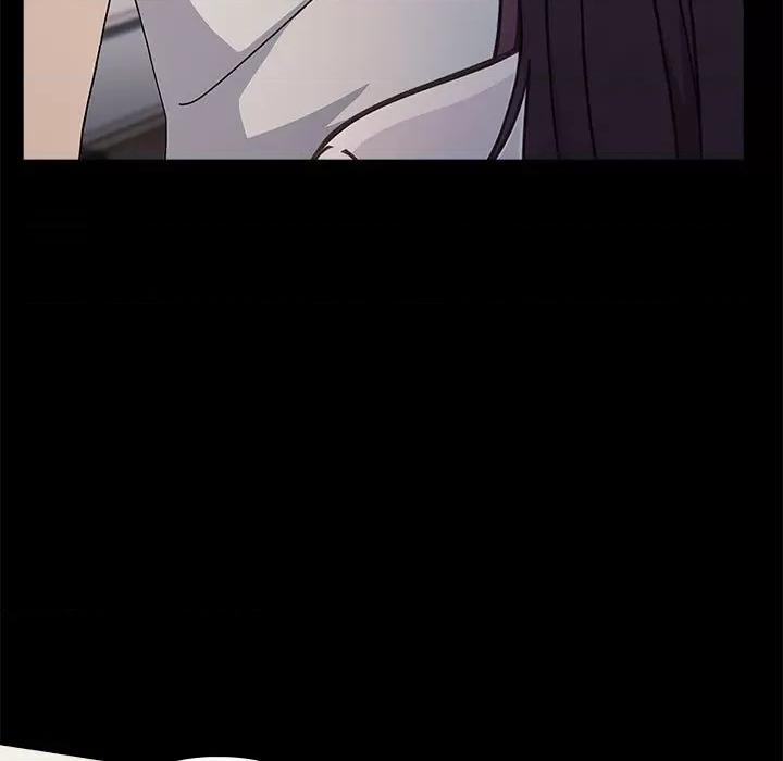 我家的赘婿大人 赘婿要通吃-赘婿要通吃 第70话 第23页