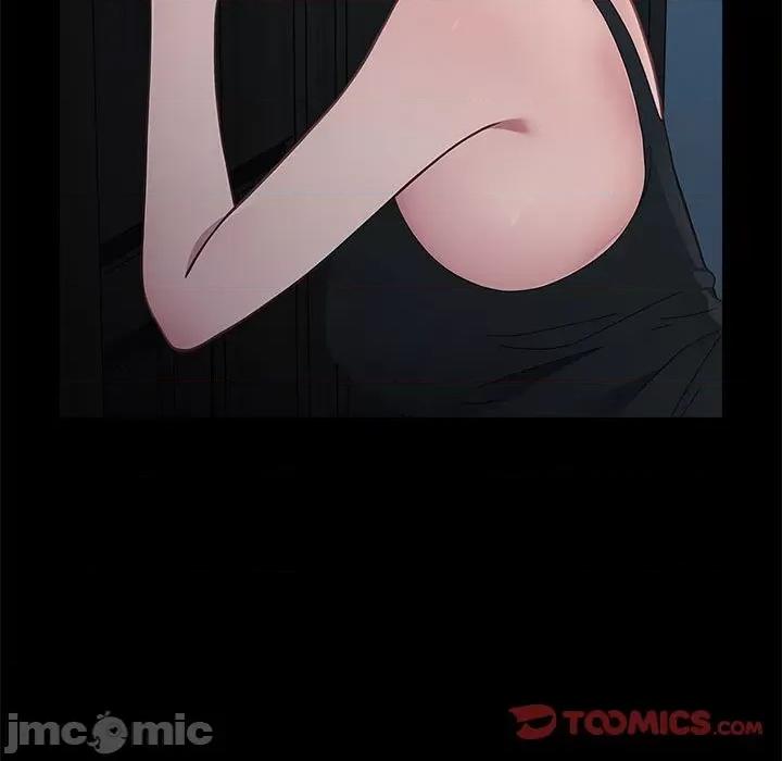我家的赘婿大人 赘婿要通吃-赘婿要通吃 第70话 第75页