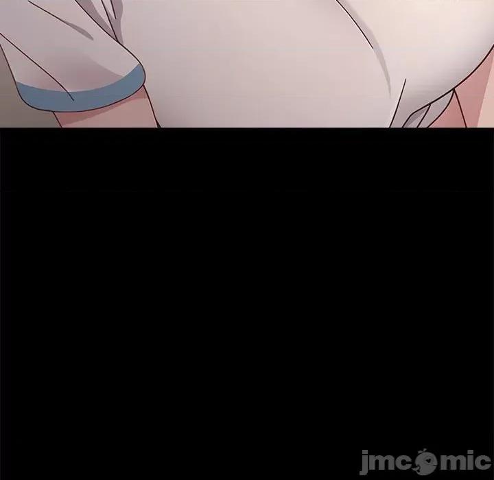 我家的赘婿大人 赘婿要通吃-赘婿要通吃 第70话 第105页