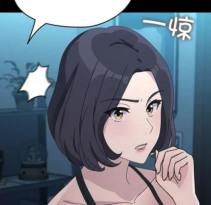 我家的赘婿大人 赘婿要通吃-赘婿要通吃 第70话 第112页