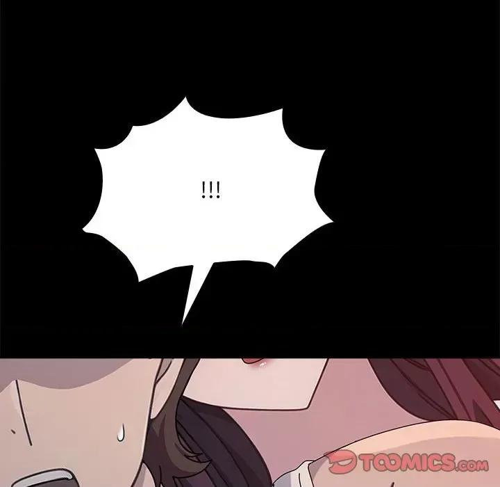 我家的赘婿大人 赘婿要通吃-赘婿要通吃 第70话 第138页