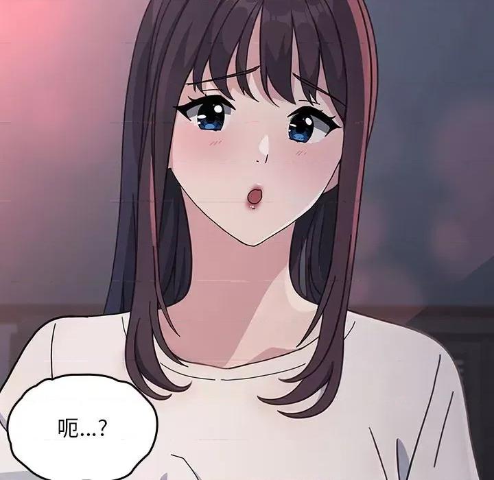 我家的赘婿大人 赘婿要通吃-赘婿要通吃 第70话 第167页