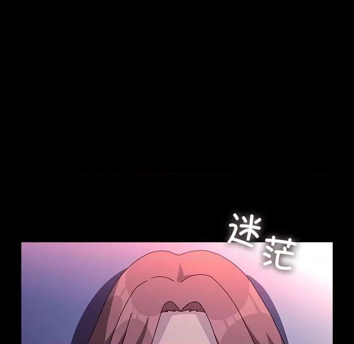 我家的赘婿大人 赘婿要通吃-赘婿要通吃 第71话 第7页