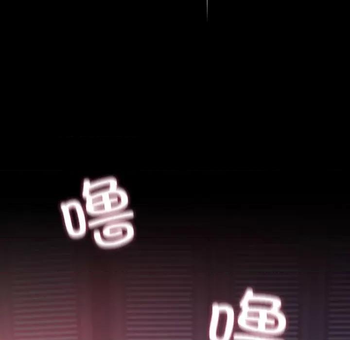 我家的赘婿大人 赘婿要通吃-赘婿要通吃 第71话 第18页