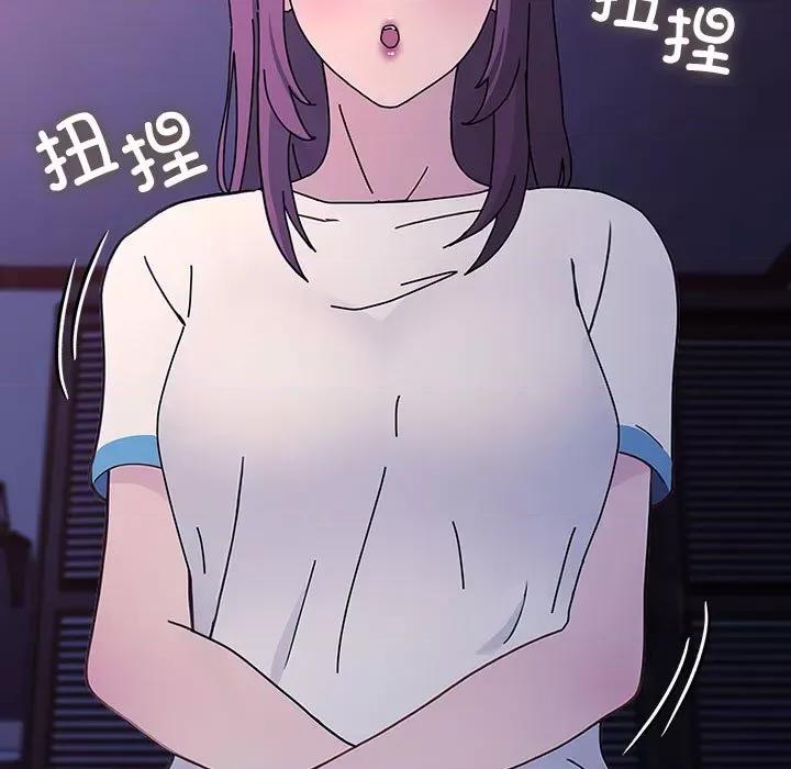 我家的赘婿大人 赘婿要通吃-赘婿要通吃 第71话 第31页