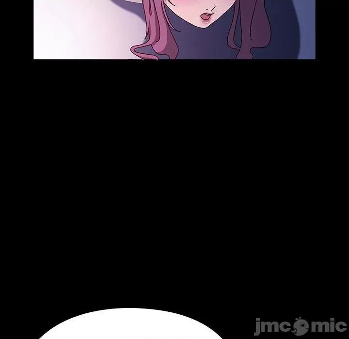 我家的赘婿大人 赘婿要通吃-赘婿要通吃 第71话 第55页
