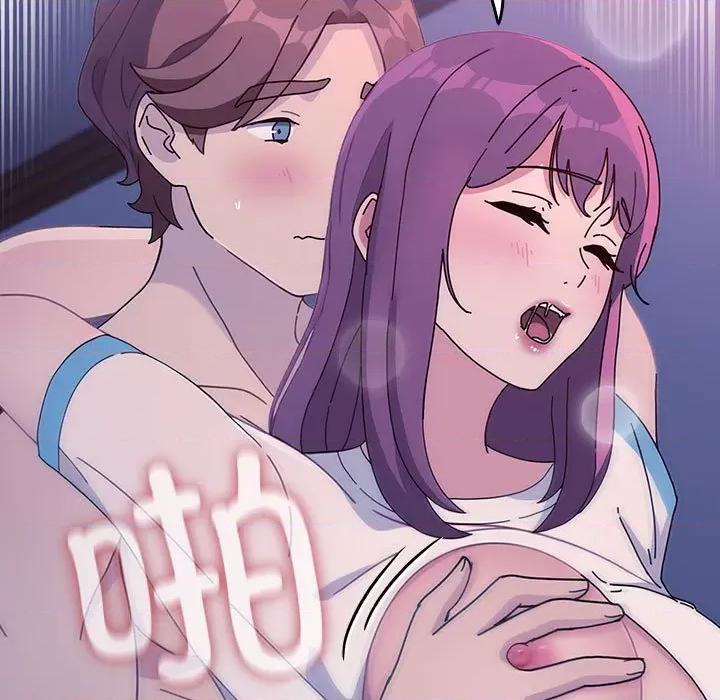 我家的赘婿大人 赘婿要通吃-赘婿要通吃 第71话 第93页