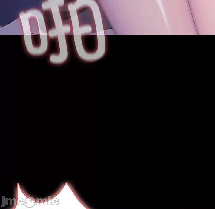 我家的赘婿大人 赘婿要通吃-赘婿要通吃 第71话 第95页