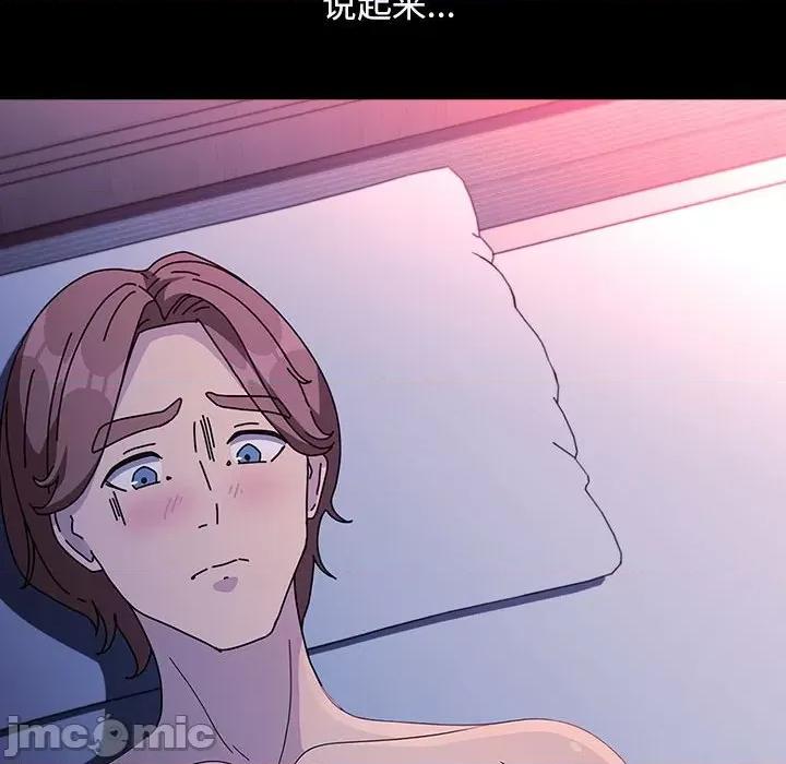我家的赘婿大人 赘婿要通吃-赘婿要通吃 第71话 第120页