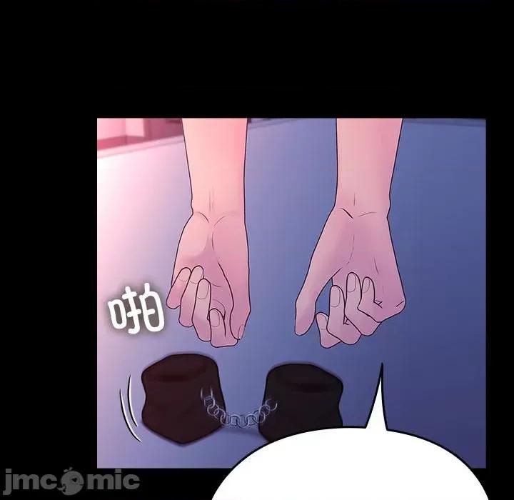 我家的赘婿大人 赘婿要通吃-赘婿要通吃 第71话 第150页