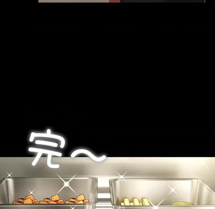 我家的赘婿大人 赘婿要通吃-赘婿要通吃 第72话 第27页