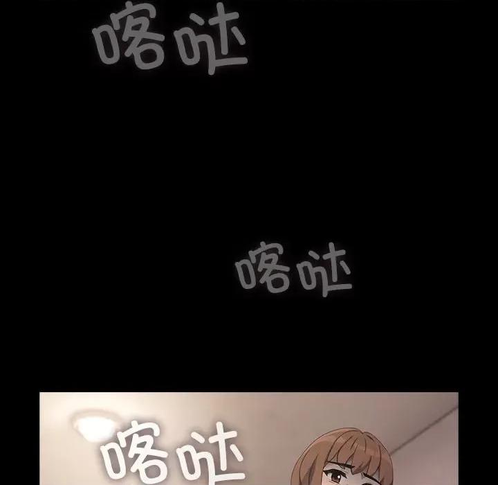 我家的赘婿大人 赘婿要通吃-赘婿要通吃 第72话 第54页
